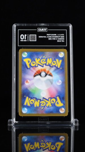 2025 Pokémon MEGA Japanese Inferno X プクリン Wigglytuff #091/080 TAG 10 back