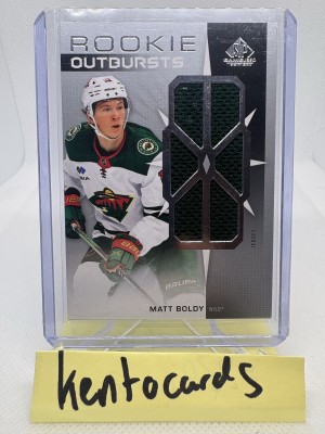 Matt Boldly 2022-2023 Games Used Rookie Outbursts front