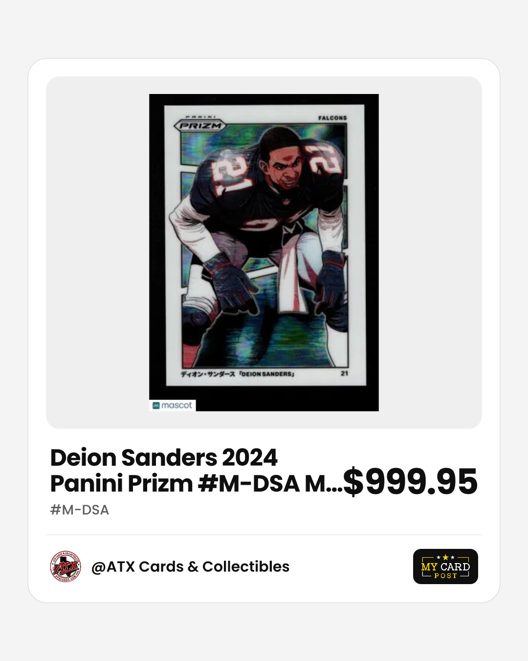 Deion Sanders 2024 Panini Prizm #M-DSA Manga Case Hit SSP Altanta